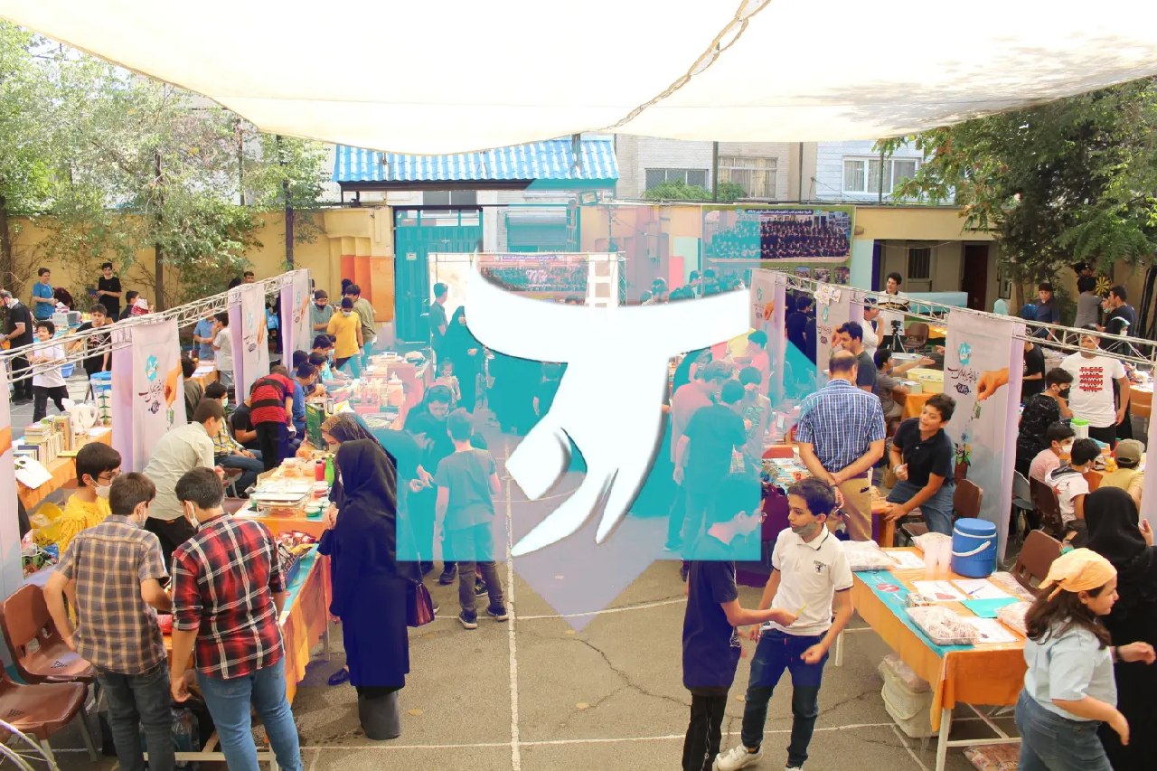 نمایی از بازارچه جهادی
