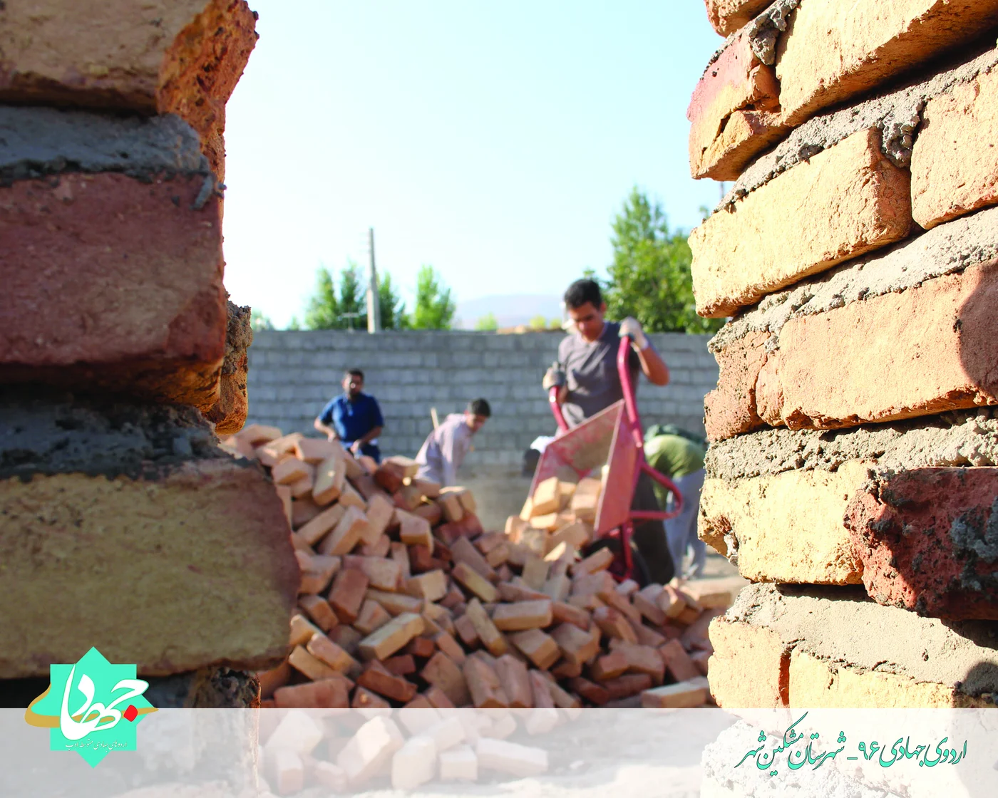 تصویر 6 گالری