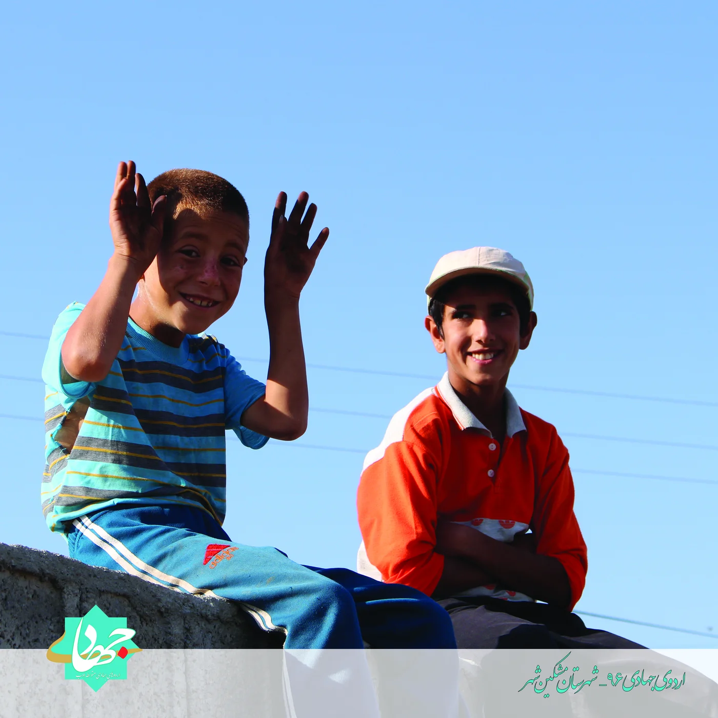 تصویر 10 گالری