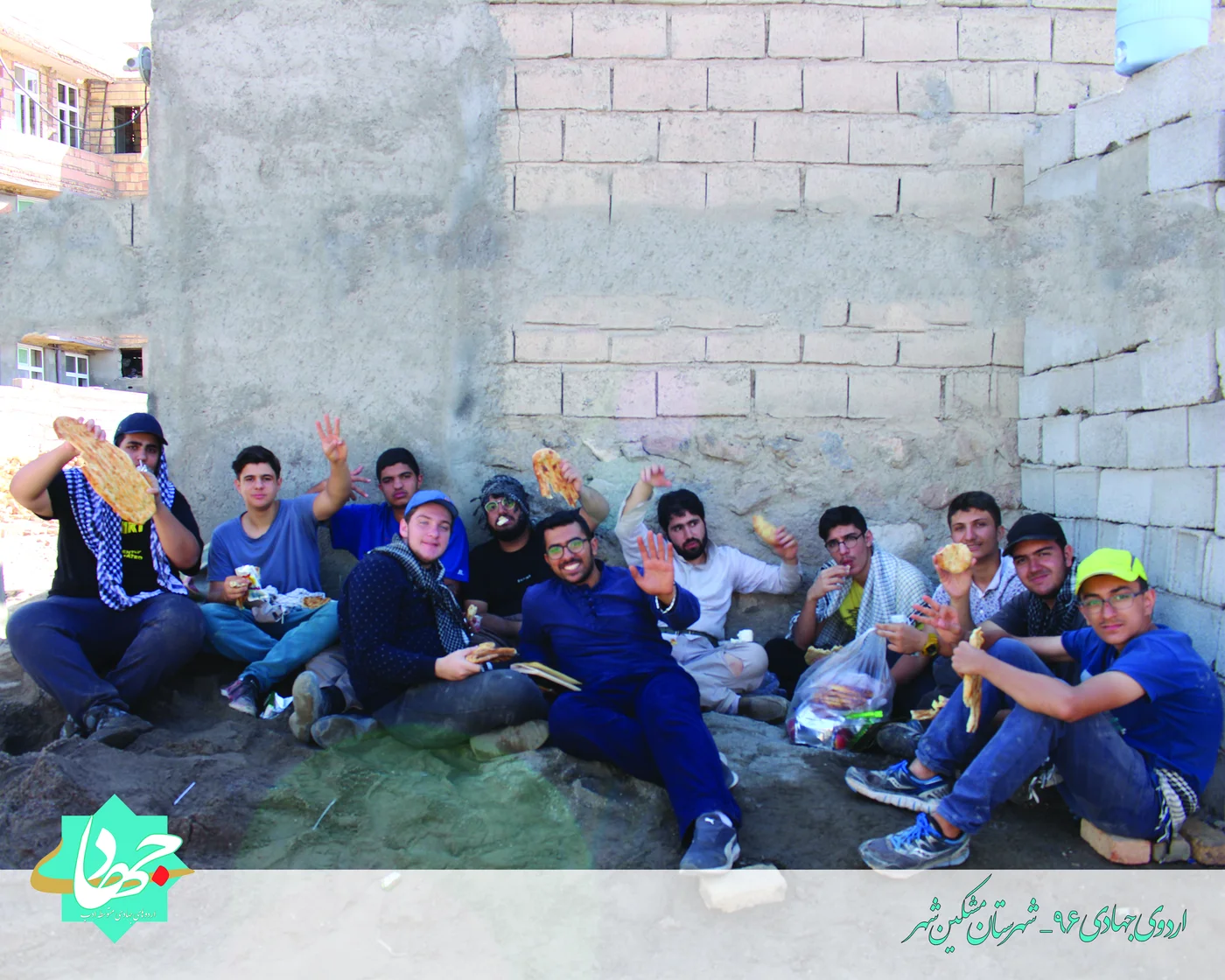 تصویر 11 گالری