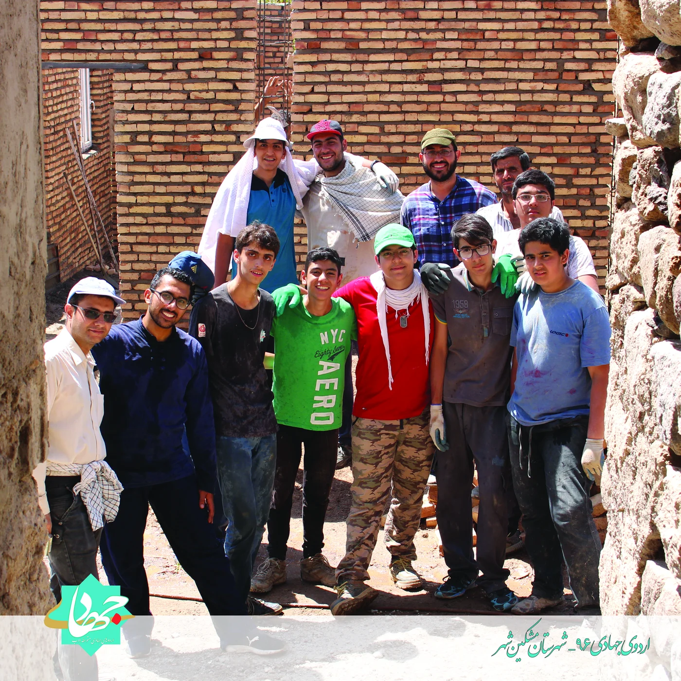 تصویر 14 گالری
