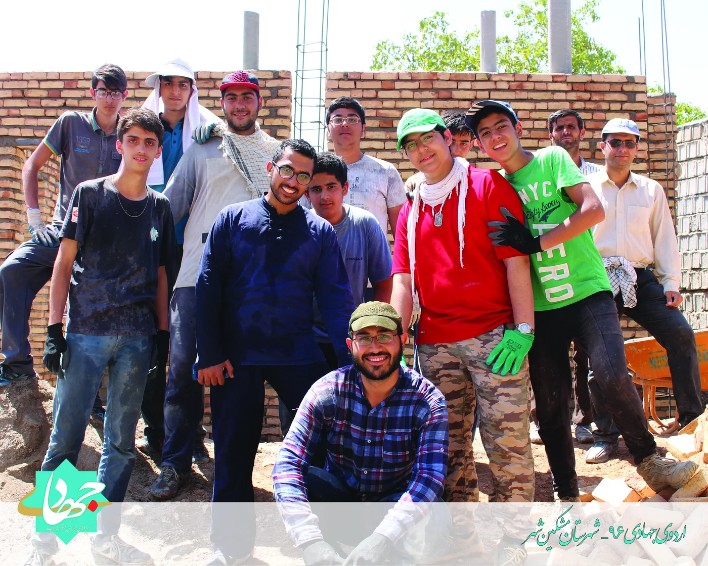 تصویر 15 گالری