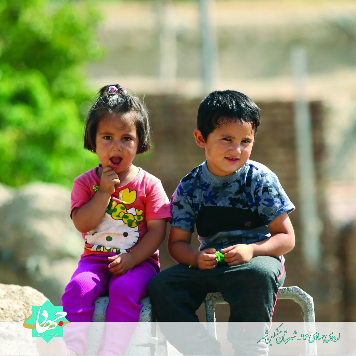 تصویر 26 گالری