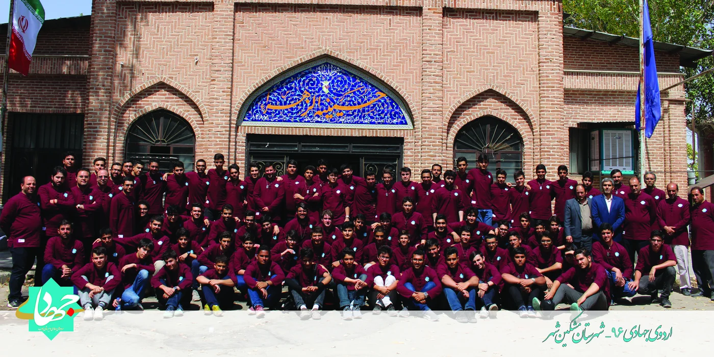 تصویر 27 گالری
