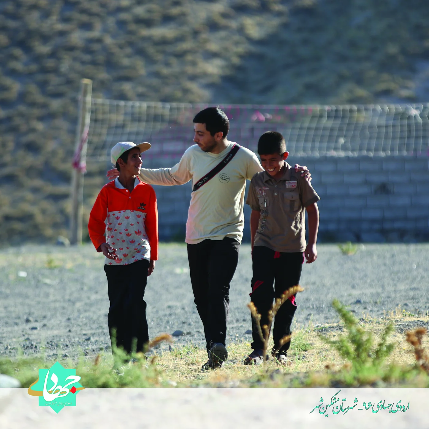 تصویر 28 گالری