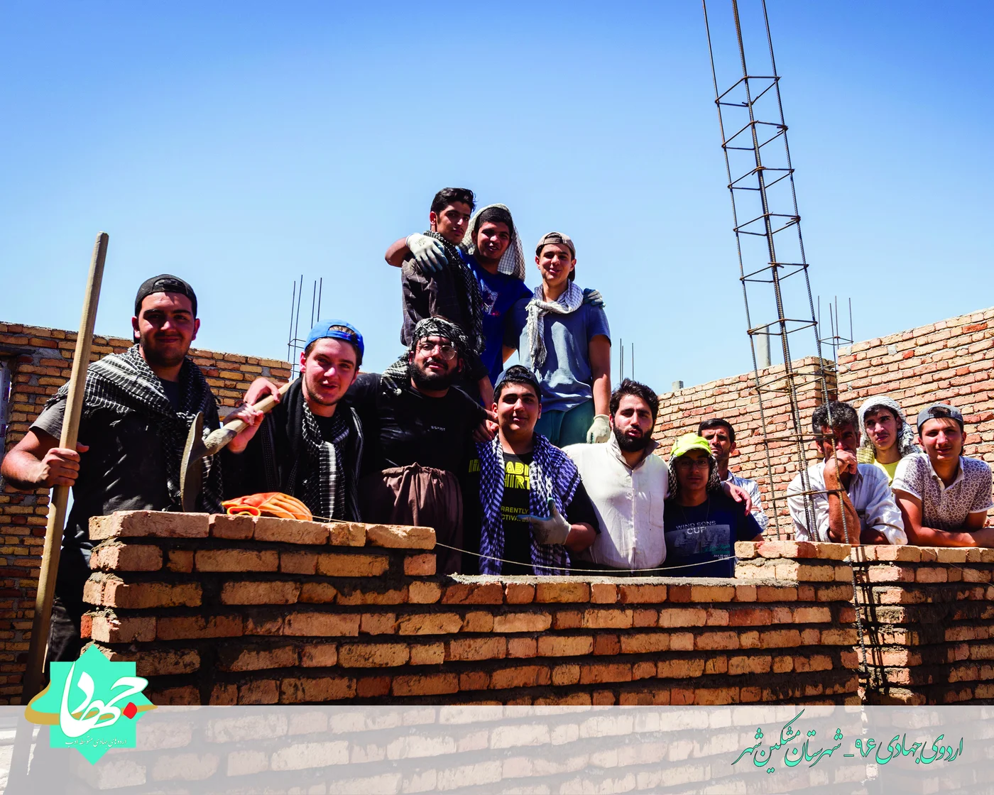 تصویر 30 گالری