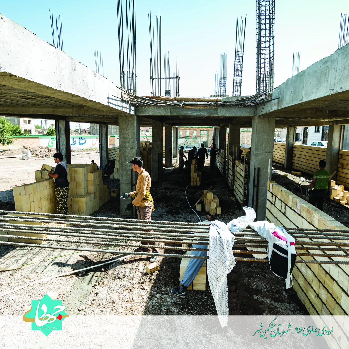تصویر 33 گالری