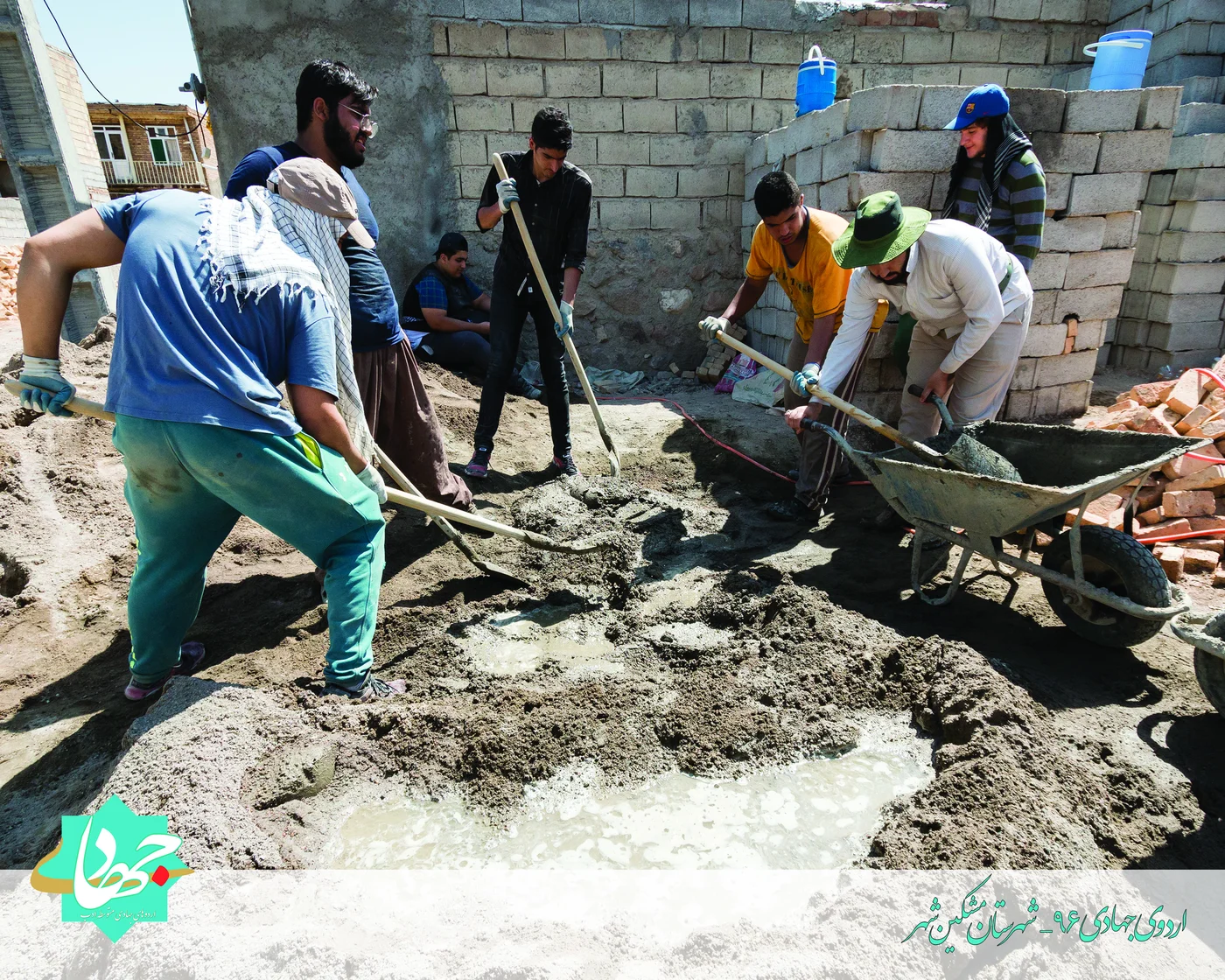 تصویر 36 گالری