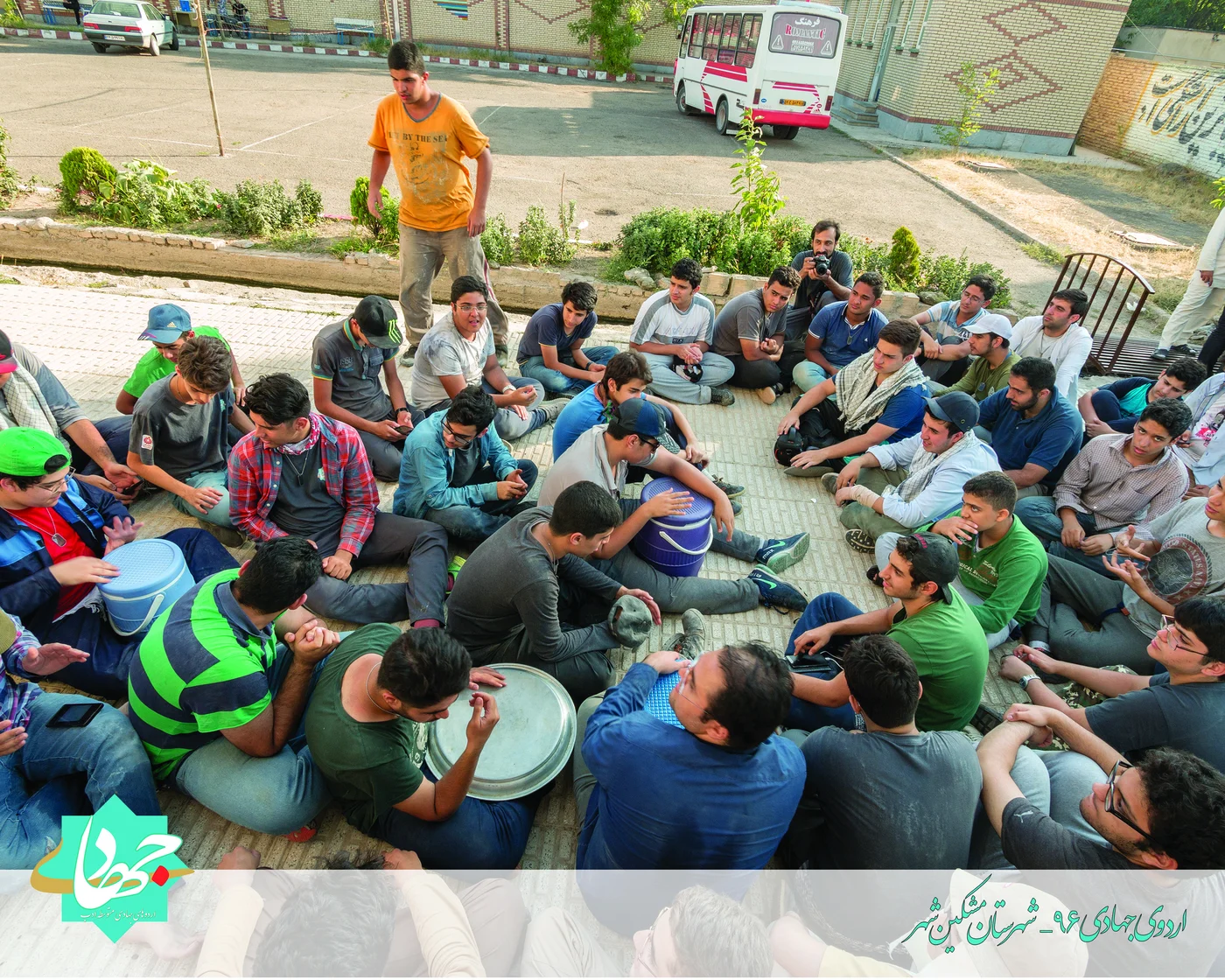 تصویر 40 گالری