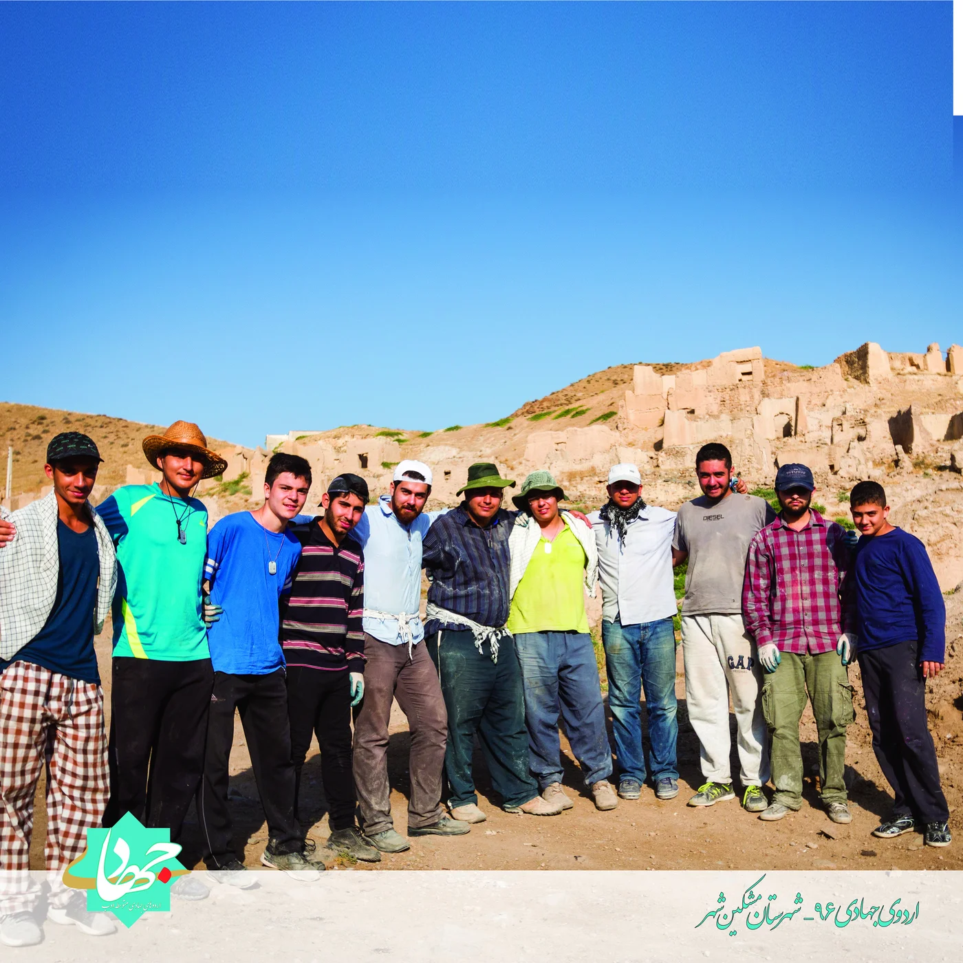 تصویر 41 گالری