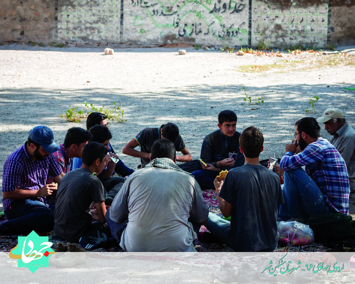 تصویر 50 گالری