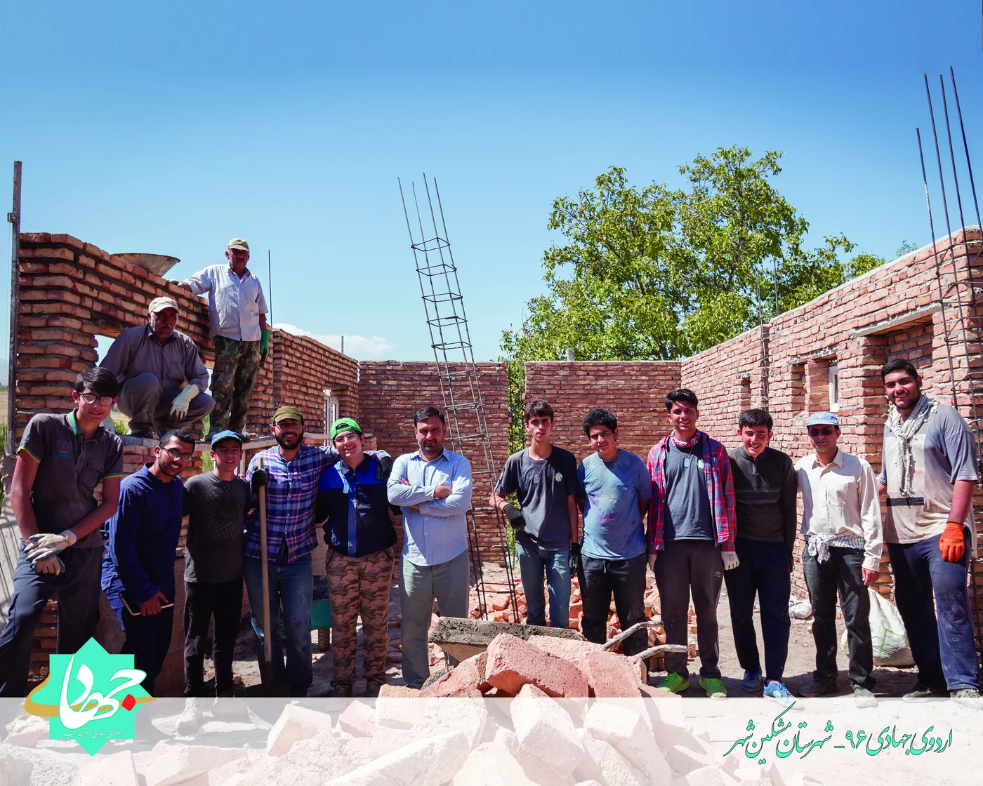 تصویر 51 گالری
