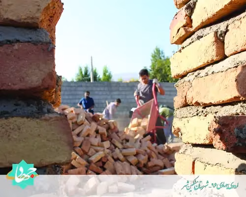 تصویر 6 گالری