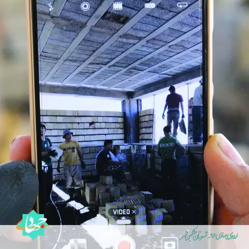 تصویر 12 گالری