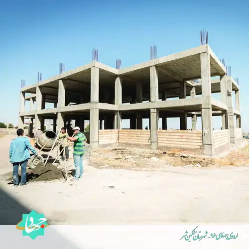 تصویر 32 گالری