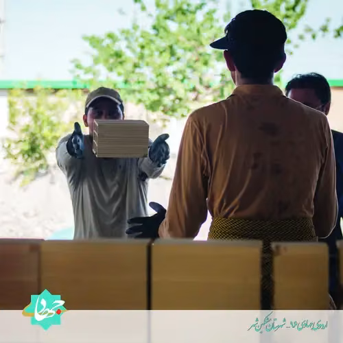 تصویر 34 گالری
