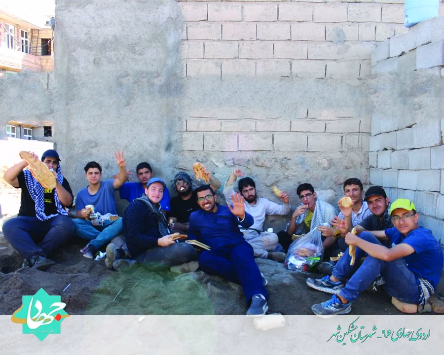 تصویر 11 گالری