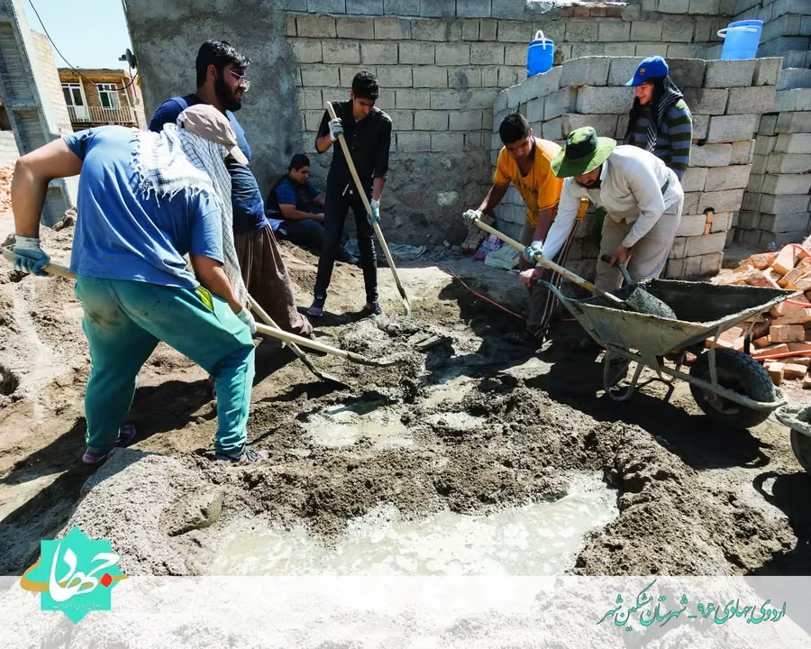 تصویر 36 گالری