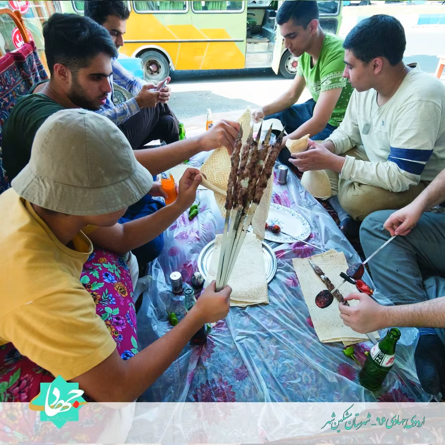 تصویر 46 گالری