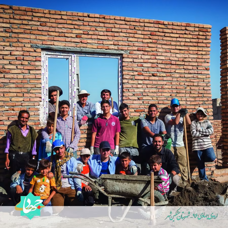تصویر 49 گالری