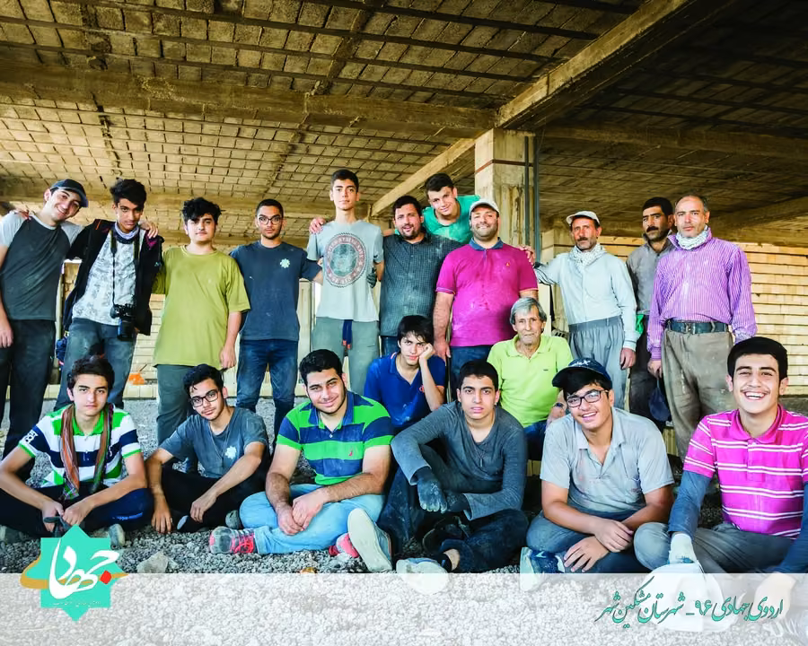 تصویر 53 گالری