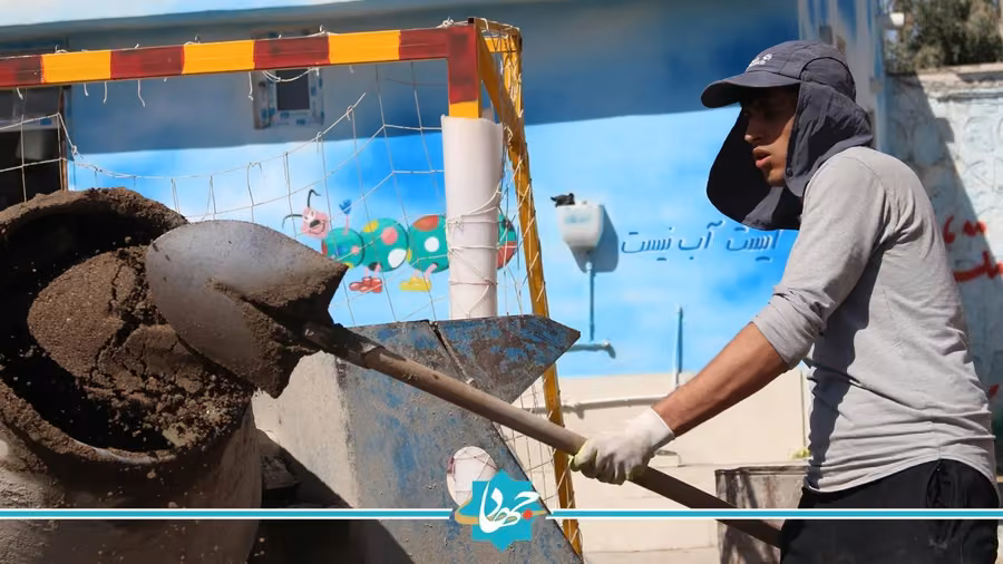 تصویر 18 گالری