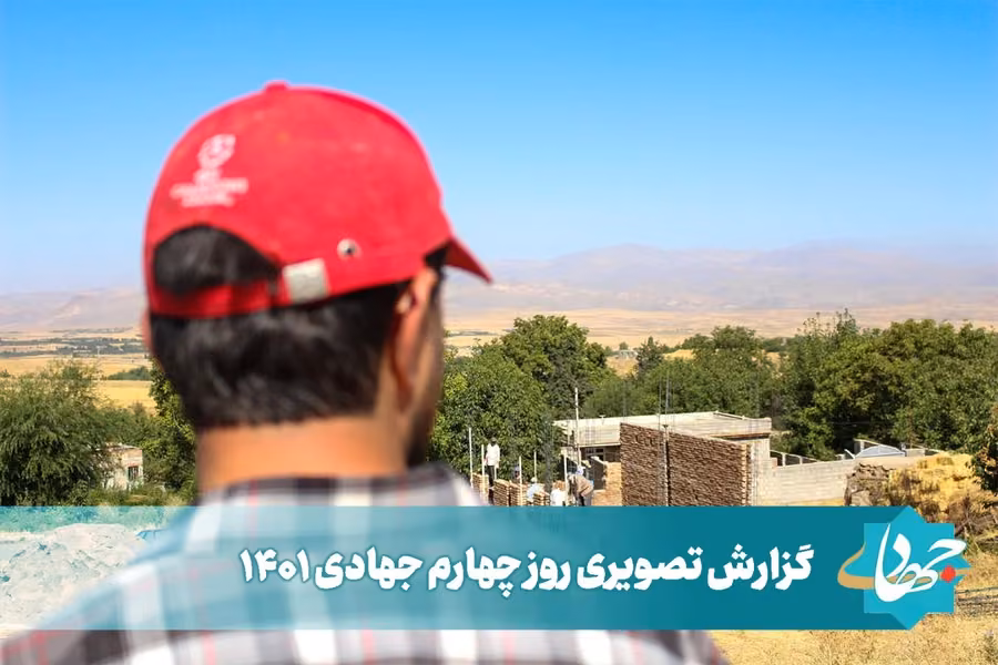 تصویر 37 گالری