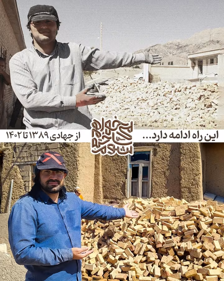 تصویر 7 گالری