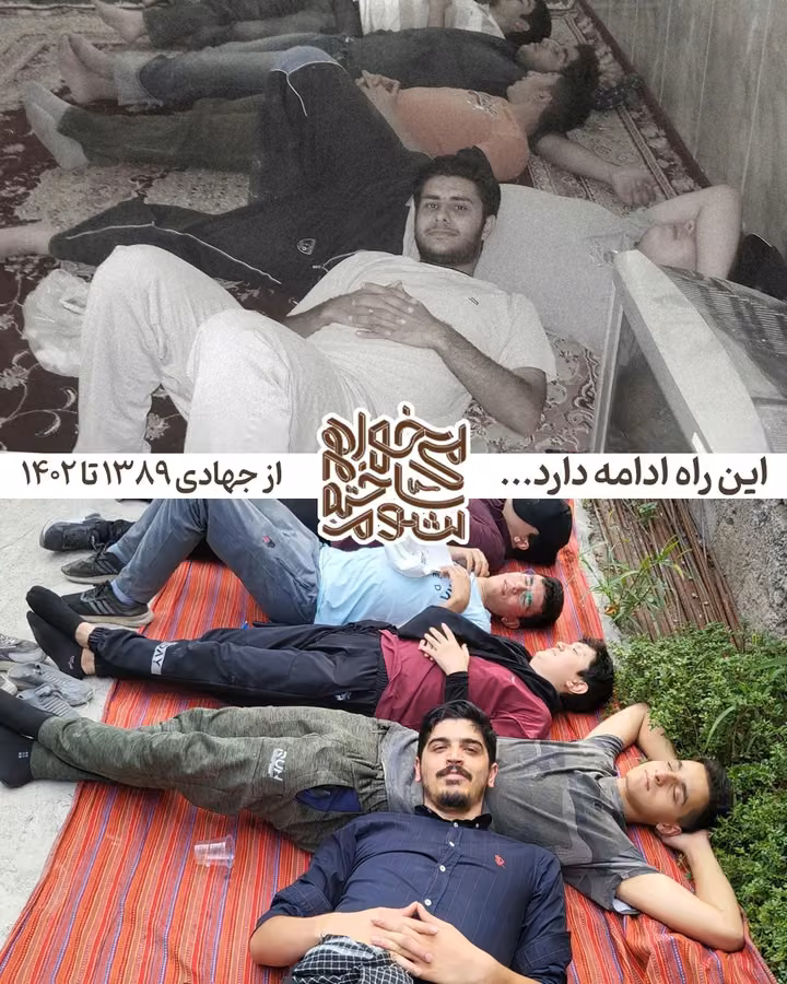 تصویر 8 گالری