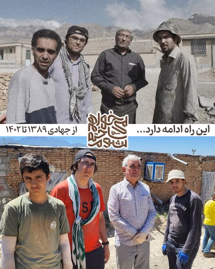 تصویر 26 گالری