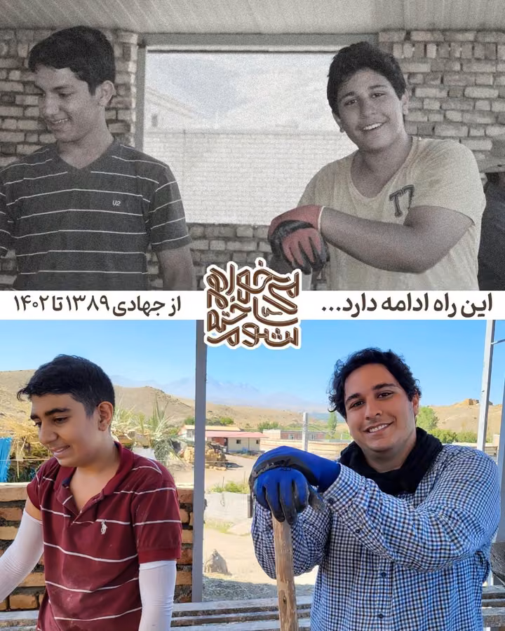 تصویر 27 گالری