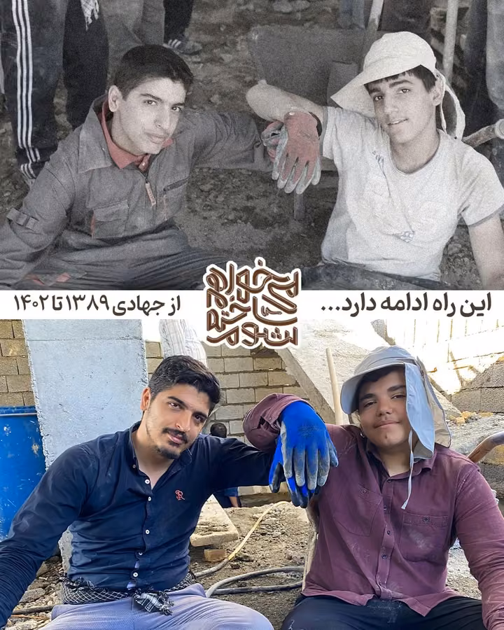 تصویر 28 گالری